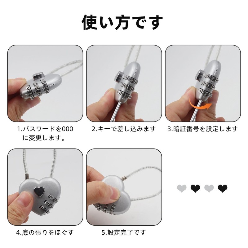 KKLM Padlock Wire Lock 2 Pack Combination Combination Combination Combination