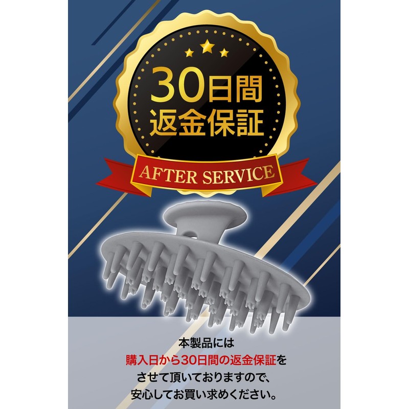 QUDCK Scalp Brush, Scalp Massage, Shampoo Brush, For Men Over