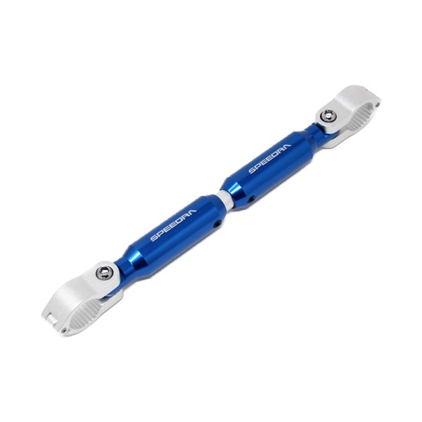 SSK AHB0101BE Adjustable Motorcycle Handle Brace, 8.9 to 13.0 inches (225 to 330 mm), Clamp: Silver/Center Bar: Blue