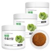 Centella asiatica, tiger grass, horseshoe grass, and Gotu kola extract