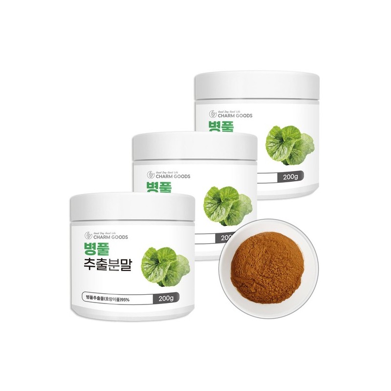 Centella asiatica, tiger grass, horseshoe grass, and Gotu kola extract