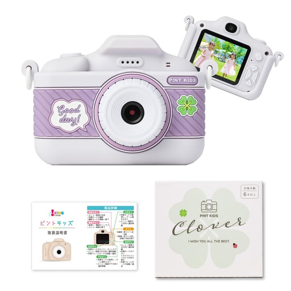 Pinto Kids Clover (130,000 Units Sold in Series) Kids Camera, Children's Camera, Toy Camera, 32 GB, 5.1 oz (155 g), Built-in Camera, Video Function, Data Transfer, Music Player, Game Function, 3 Hours