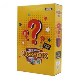 It contains a lot of random toys. Lucky random box. Lucky random products worth about 90,000 won. random box
