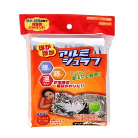 Warm Aluminum Shraf, Silver