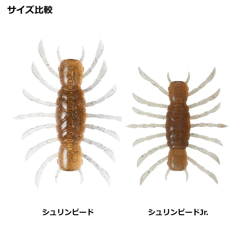 DAIWA Shrimpede Jr. Scappanon Bath Lure 1.4 inches (35 mm)