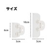 UnnormalS Bag Stopper Clips, Antioxidant, Food Storage, White (Medium)