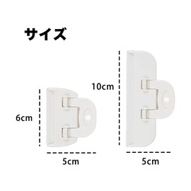 UnnormalS Bag Stopper Clips, Antioxidant, Food Storage, White (Medium)