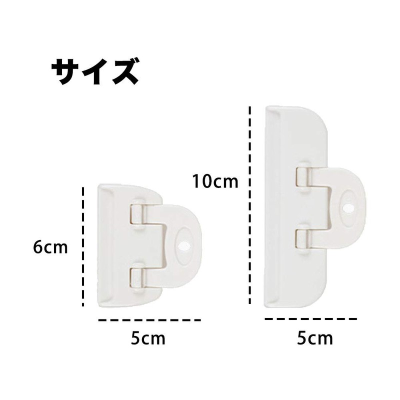 UnnormalS Bag Stopper Clips, Antioxidant, Food Storage, White (Medium)
