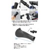 GORIX (GQZ556) Bicycle Grip, Ergo Grip, Cross Bike, Black (GQZ556)