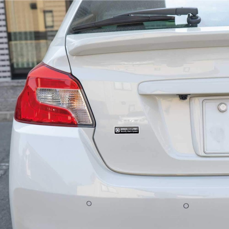 store_drec_car_092 Dash Cam Parking Surveillance System Activated Seal Stickers, 2