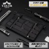 TAILOR JAPAN Tactical Sacoche Military Style One-Shoulder Modular Molded 1000D
