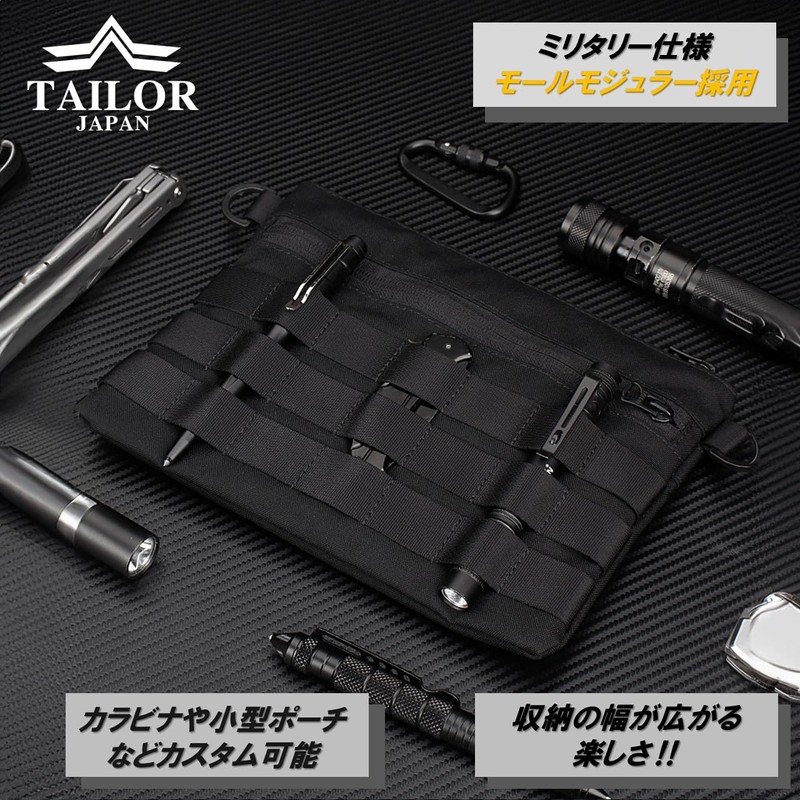 TAILOR JAPAN Tactical Sacoche Military Style One-Shoulder Modular Molded 1000D