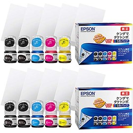 Genuine Epson KETA-5CL KEN-MB/TAK-PB/TAK-C/TAK-M/TAK-Y Ink Bottle, 2 Sets of 5 Colors, Compatible with EW-M752T