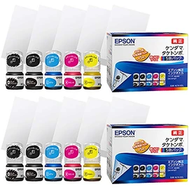 Genuine Epson KETA-5CL KEN-MB/TAK-PB/TAK-C/TAK-M/TAK-Y Ink Bottle, 2 Sets of 5 Colors, Compatible with EW-M752T