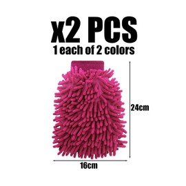 NIDHFG 2 Pieces Of Chenille Gloves, Water-Absorbing Thickened Velvet, Multi-Function Cleaning Gloves, Cat And Dog Washing Props, Creative Beauty And Cleaning Tools.