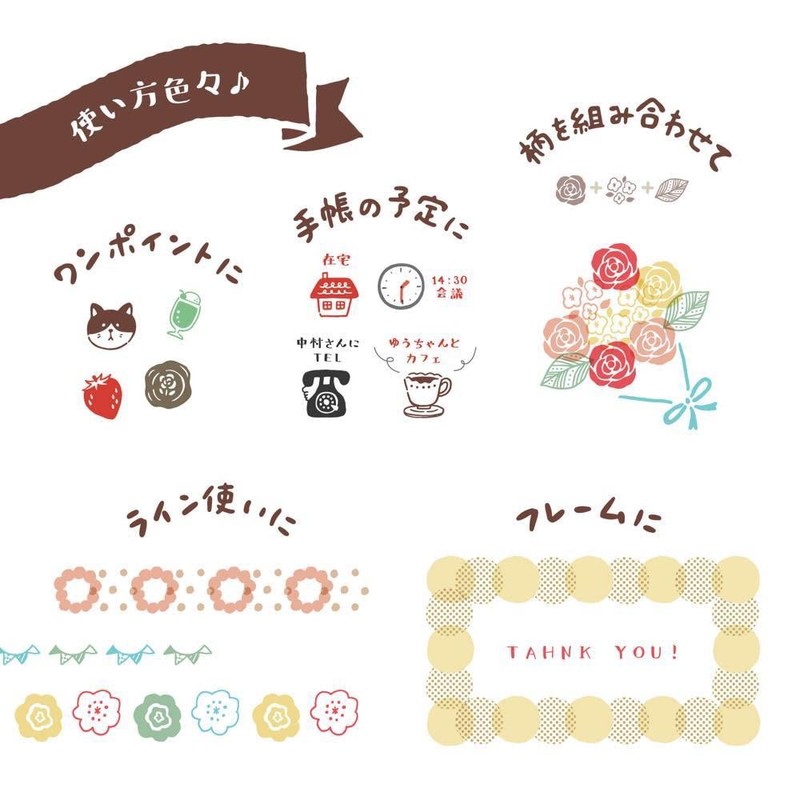 Beverly Stamp TSW-114 Handbook Accessory Notebook Aibo Stationery