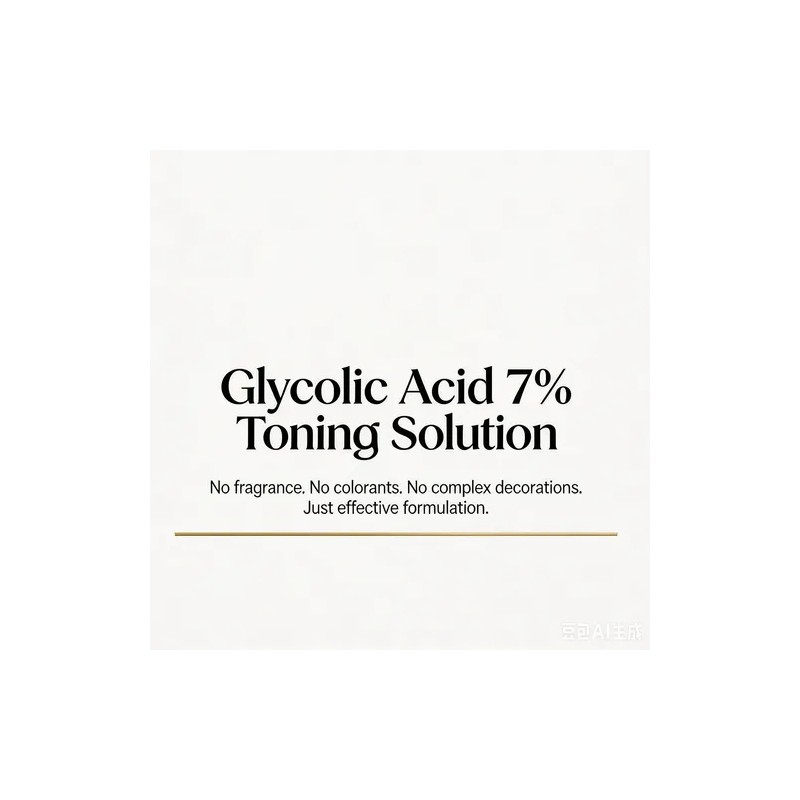 Tónico Ácido Glicólico 7% Antimanchas Antiedad 100ml -ph3.6