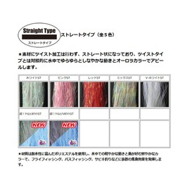 Toho Sangyo Aurora Reds 20 Lumi White 8H