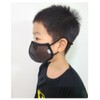 centum bobo Cool mask for summer, 3 sheets of 0.06mm