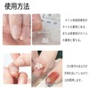 HAPVITAL 24 Pcs Nail Tip, Nail Tip, 3D Nail Tip,