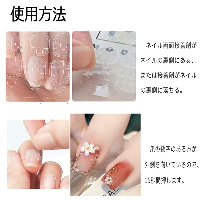 HAPVITAL 24 Pcs Nail Tip, Nail Tip, 3D Nail Tip,