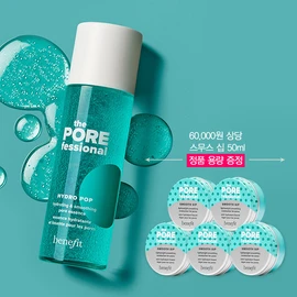 Benefit NEW The Porefessional Hydro Pop, Hydro Pop / 베네피트 NEW 더 포어페셔널 하이드로 팝, 하이드로 팝