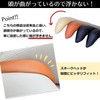 [ganbalzo] Seat Supple Gap Filler Cushion (2 Pieces) (Black)