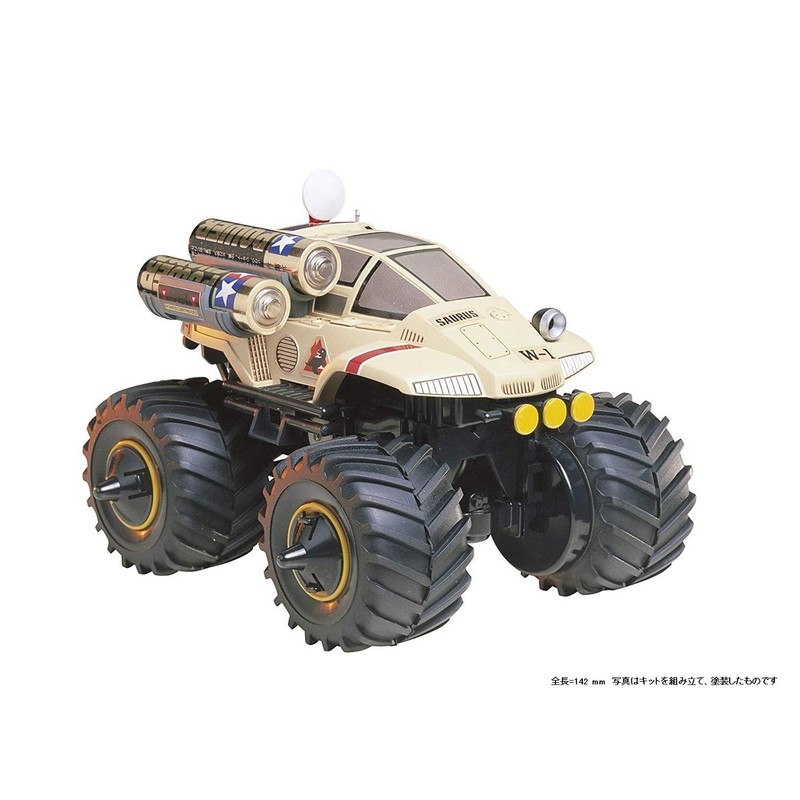 Tamiya 17006 Wild Mini 4WD Series No. 06 Wild Saurus