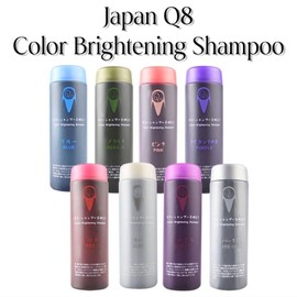 Q8 Japan Q8 Color Brightening Shampoo Blue Emerald Red Violet Silver Silver Grey Pink Purple 200ML