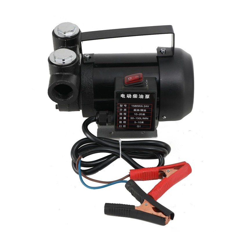 SOFEDY Diesel Transfer Pump 500W 24V Fuel Kerosene Transfer Pump