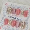 Pink Sparkle Handmade Nail Tips - Oval S / 핑크