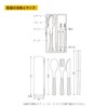 Kokubo KK-043 GO OUT Military Greenery Cutlery Set