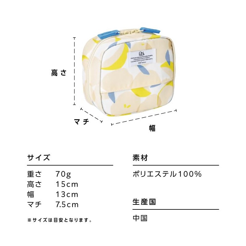 【2025】Wpc. Patterns Waterproof Square Pouch, Merry Flower Off W140-372-204