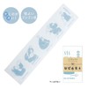 Relax Scrub Body Towel Pale Blue