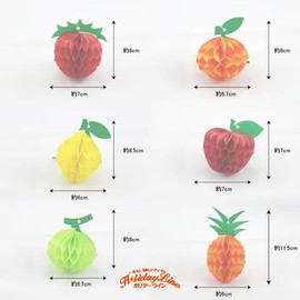 Paper Honeycomb Tanabata Ornament, Mini Fruit Set, Set of 6 Types, Tanabata Decoration, Acorn, Paper Honeycomb, Made in Japan, Made in Our Own Factory, Display, Party, Kindergarten, Nursery, School,