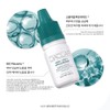 Partner company [Newly launched] Leje Ciakla Vascell Personal Treatment Intensive