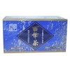 1000 Years of Fine Tea Separately Made 30 Bags (#122100) x 8 Pieces