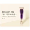 Crema de ojos AHC Ageless Real para cara, 30 ml