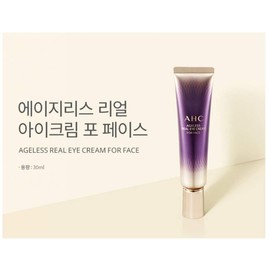 Crema de ojos AHC Ageless Real para cara, 30 ml (1 onza) x 2 unidades – Cuidado de arrugas y brillo doble funcional
