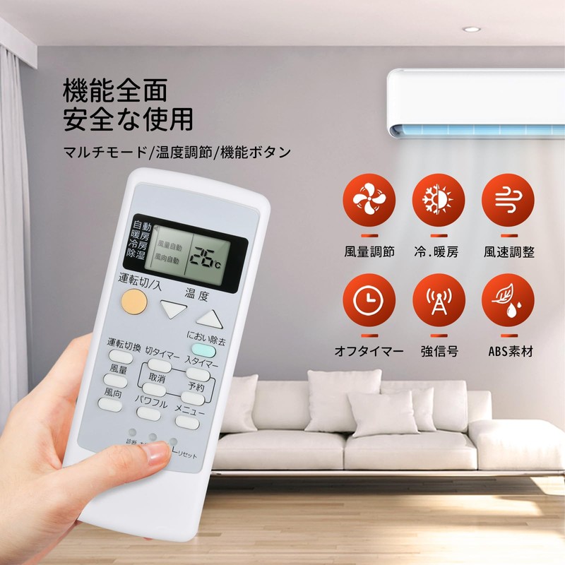 Air Conditioner Remote Control A75C3026 for Panasonic National Air Conditioner
