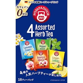 Japan Green Tea Center Pompadour 4 Assorted Herbal Tea 18 Bags