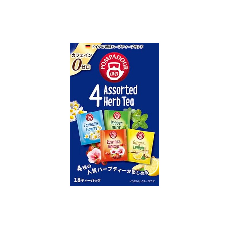 Japan Green Tea Center Pompadour 4 Assorted Herbal Tea 18