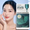 Mediheal Madecassoside Mask Pack Black Trace Repair Don Quixote Pack Madeca 10+1 sheets / 메디힐 마데카소사이드 마스크팩 흑자 흔적 리페어 돈키호테 팩 마데카 10+1매