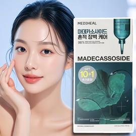 Mediheal Madecassoside Mask Pack Black Trace Repair Don Quixote Pack Madeca 10+1 sheets / 메디힐 마데카소사이드 마스크팩 흑자 흔적 리페어 돈키호테 팩 마데카 10+1매