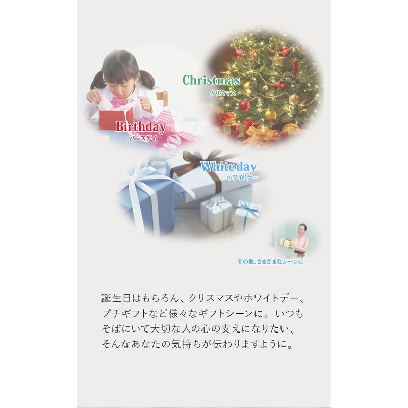 Petit Luu Tete Bear & Heart Necklace (October)