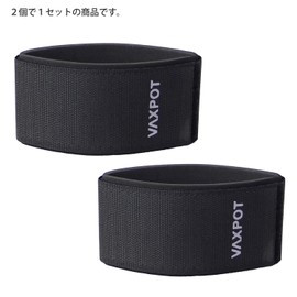 VAXPOT VA-3495 BLK Ski Band, Set of 2, Wide Belt