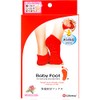 Baby Foot Moisturizing Seal Socks, Pack of 2