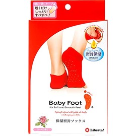 Baby Foot Moisturizing Seal Socks, Pack of 2