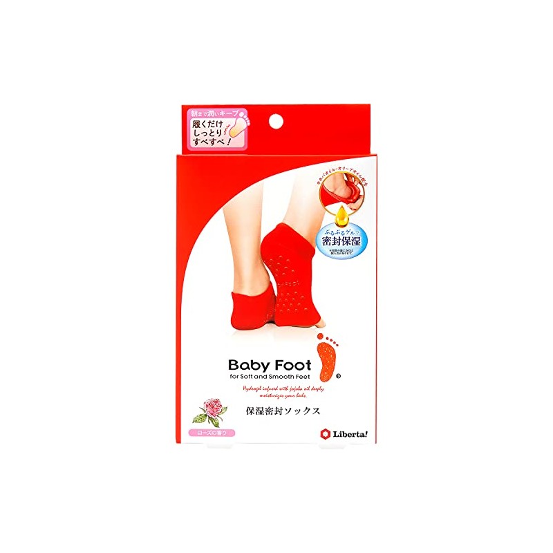 Baby Foot Moisturizing Seal Socks, Pack of 2