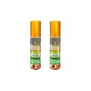 2 Packs - Ginseng Essential Oil - Dau Nong Nhan